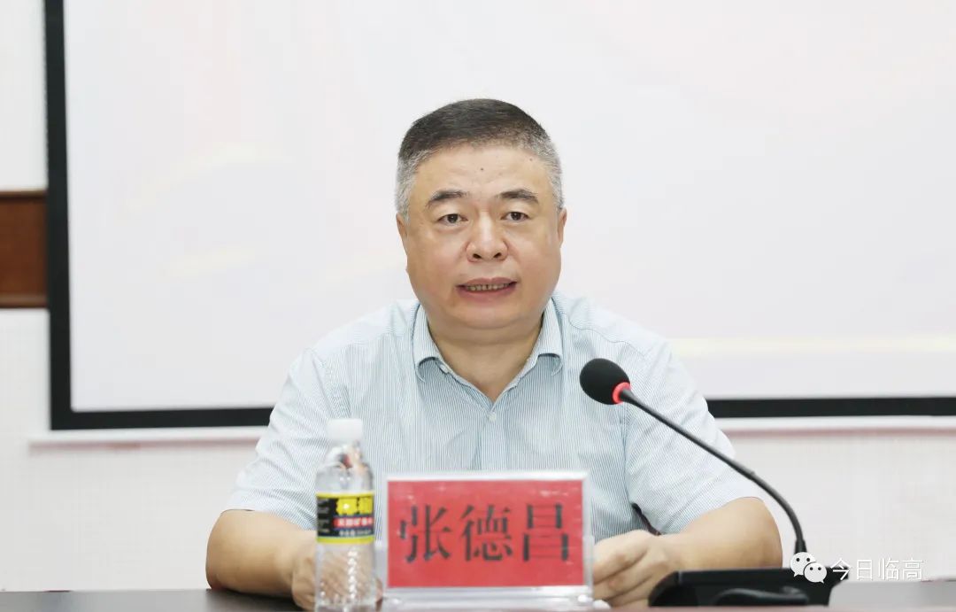 临高召开政法队伍教育整顿"三个规定"集中宣讲会