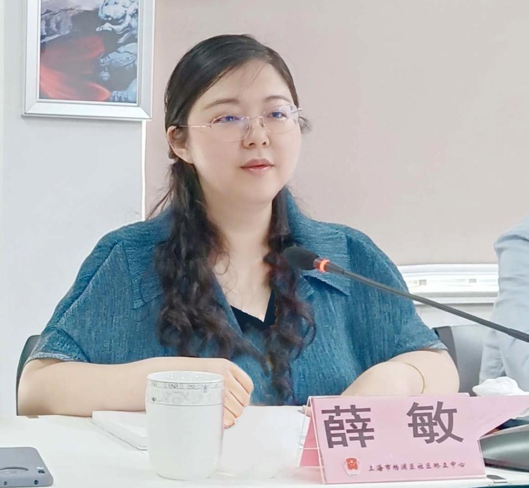 教育整顿杨浦区司法局召开政法队伍教育整顿查纠整改环