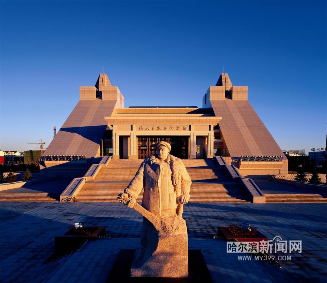 追本溯源以游之名对话龙江红色历史