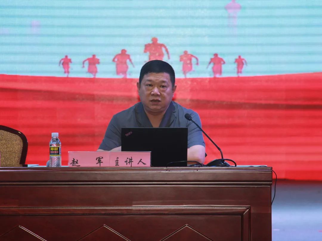 文昌法院赵军院长向全市党政干部集中宣讲三个规定