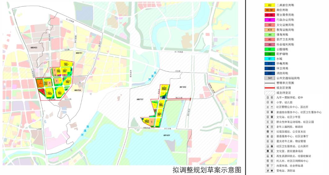 公共设施更完善!白云机场三期扩建工程8个安置区规划拟调整