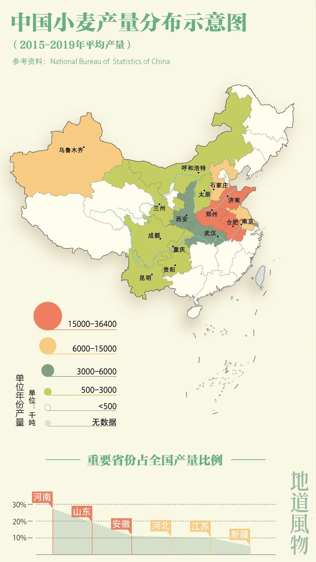 延津人口_今天多位延津司机都在怀疑自己的视力(2)