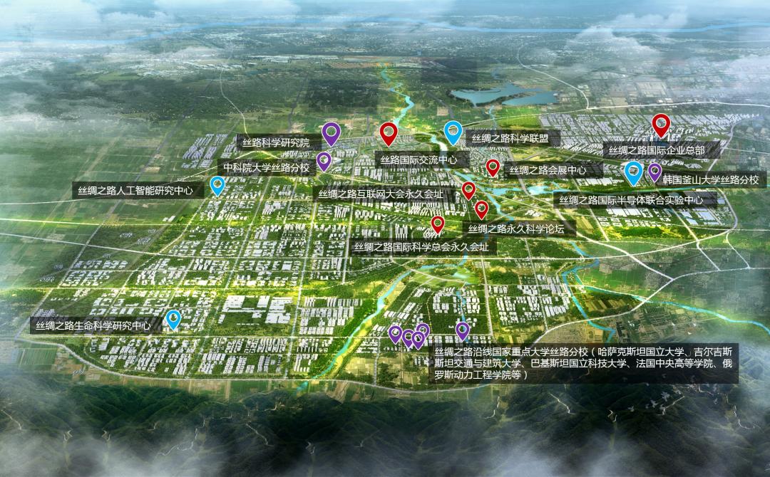 西安科学城清晰规划图图片