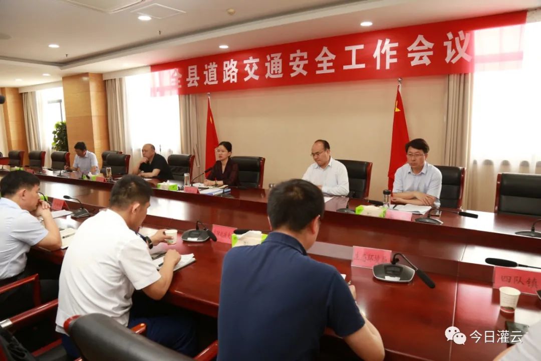 县委常委,常务副县长朱彬,副县长,县公安局局长张友俊,副县长李明参加