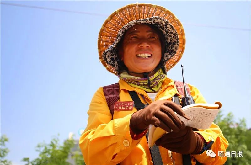 影像丨杨永全铁路线上的另类高烤