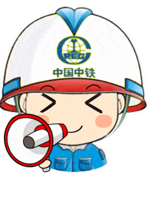 最美绿色高速广东云茂高速公路通车