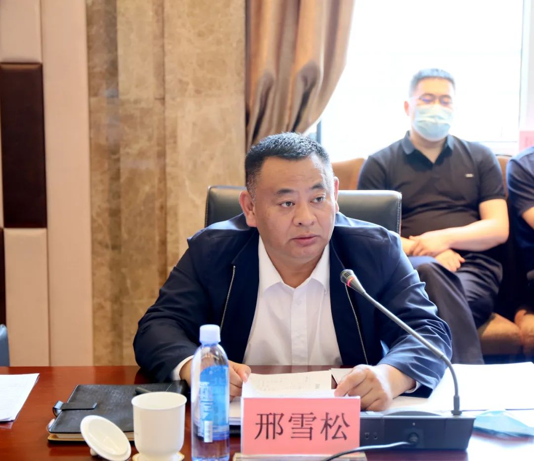 漠河市召开项目建设和招商引资工作推进会