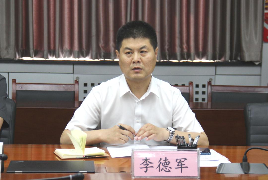 香河县人民法院召开党组扩大会议通报政法队伍教育整顿查纠整改情况