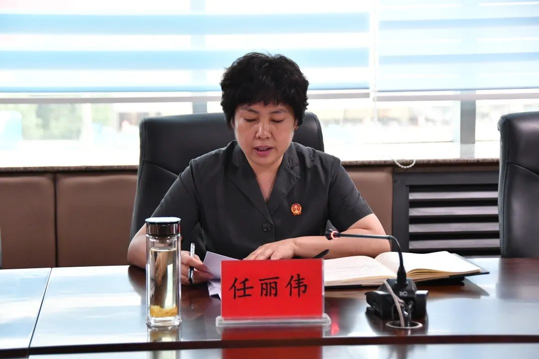 队伍教育整顿滦州市人民法院召开队伍教育整顿整治情况通报会