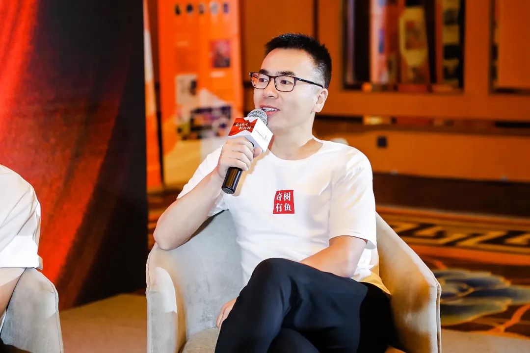 从素人到近2000万粉丝的歌手速成奇树有鱼的音乐新商业模式探索