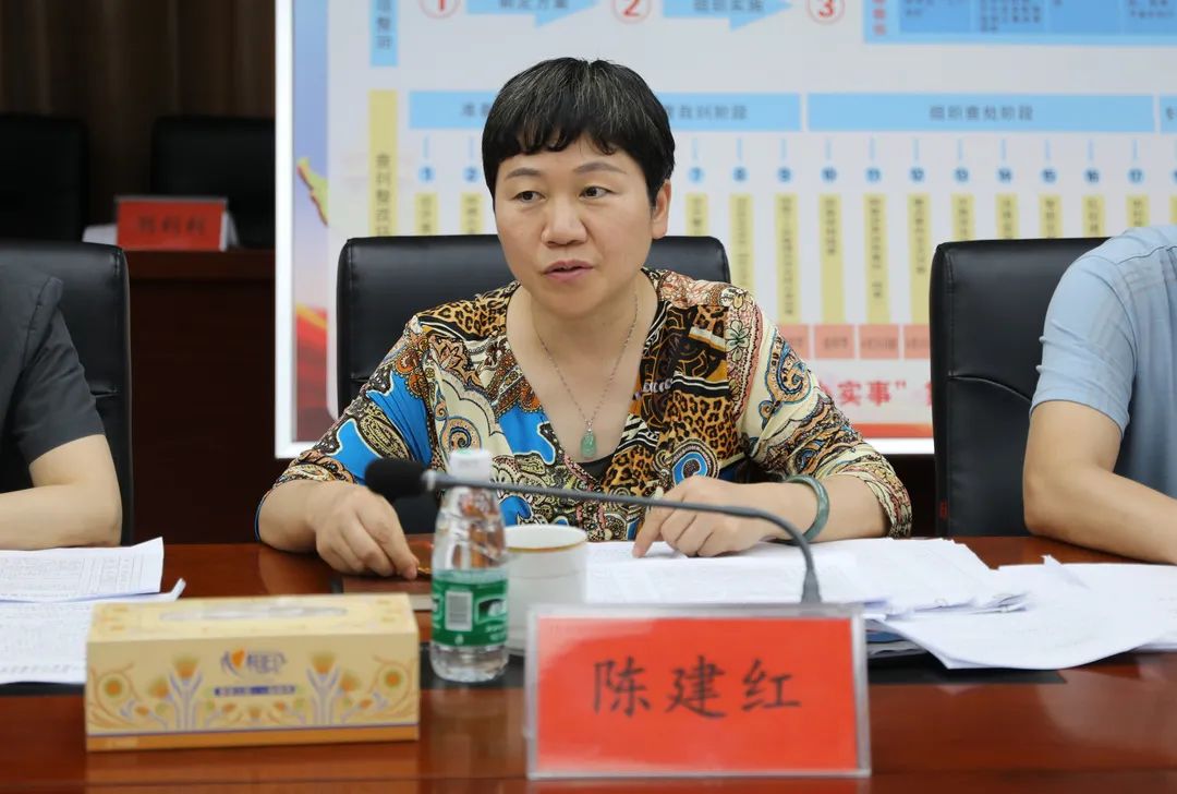 教育整顿省第十指导组到北湖法院督导教育整顿查纠整改环节工作