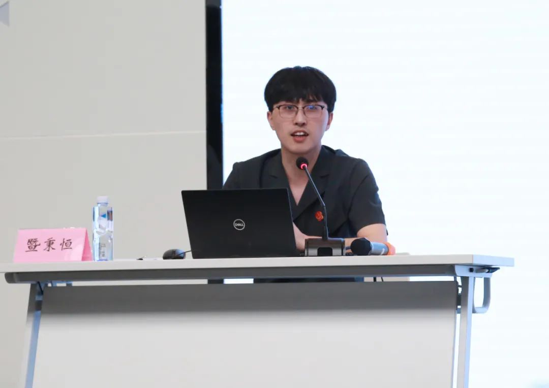 松法讲堂丨厂房买卖常见法律问题法官为你分析解答