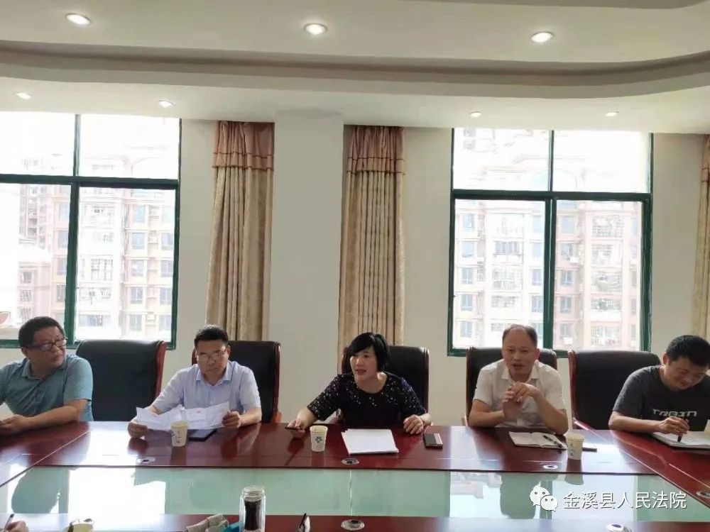 卢碧兰一行深入金溪法院调研涉企案件审判执行工作