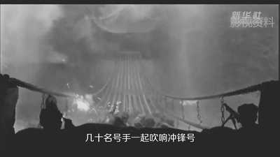 【党史学习教育】铁索铭记铁血青春_澎湃号·政务_澎湃新闻-the paper