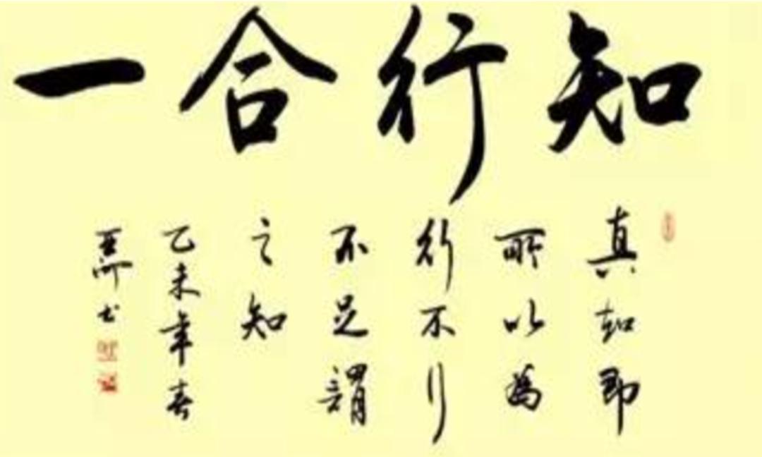 王陽明家訓三字經在澳洲華裔青少年心中生根親情中華網上夏令營第四期