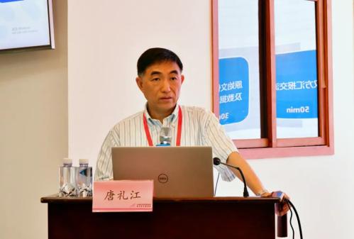 评审过程中,专家组组长唐礼江教授首先对本次审核认证的目的,意义