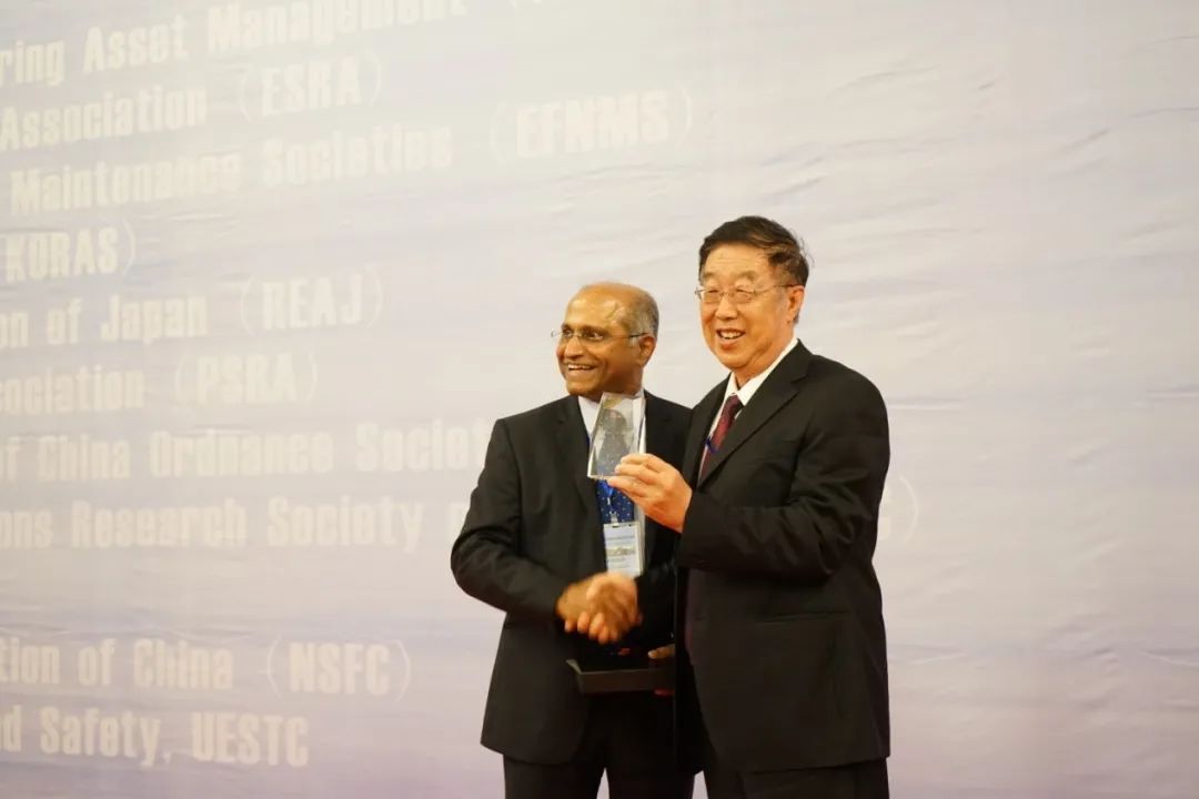 高金吉院士荣获"世界工程资产管理终身成就奖"荣誉称号