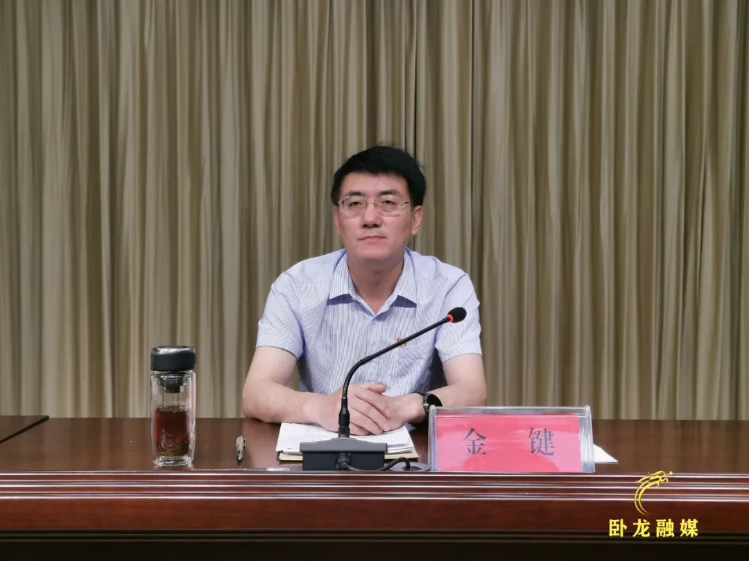 卧龙区召开2021年度"扫黄打非"工作会议