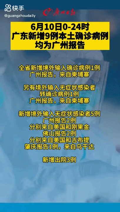 408_720竖版 竖屏gif 动态图 动图
