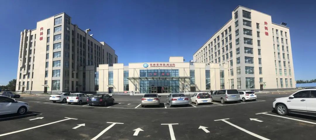 2017年新建的吉林省结核病医院来源:中共长春市九台区委党史研究中心