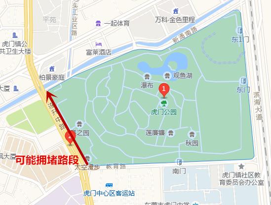 虎门公园(6:00-22:00)鸦片战争博物馆(8:30-17:30)海战博物馆(8:30-17