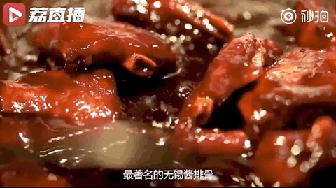 又鲜又甜康辉打卡无锡小笼包