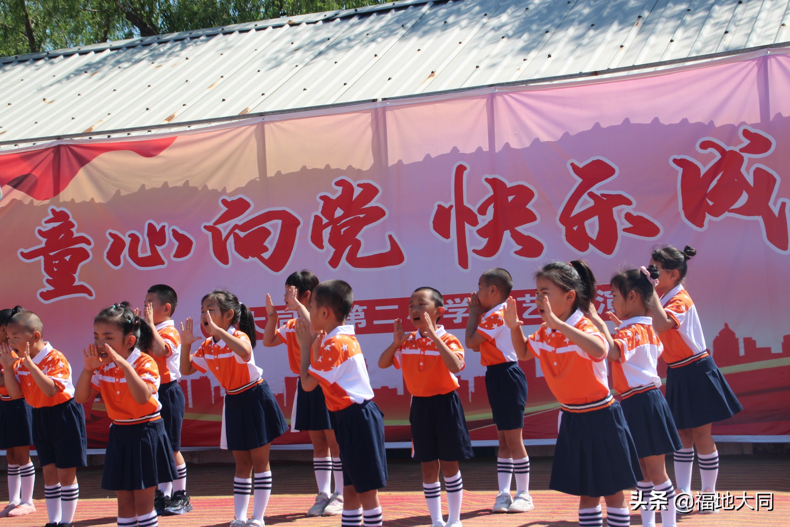 大庆小学排行_黑龙江高中排行榜出炉,榜首实至名归,但第二才是清北大学的摇篮