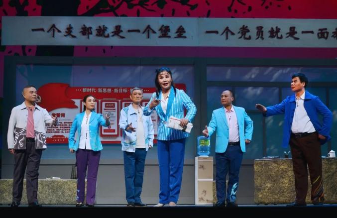 道情《太康人家》剧照罗爱华饰演苗春阳(前排)太康道情传承保护中心