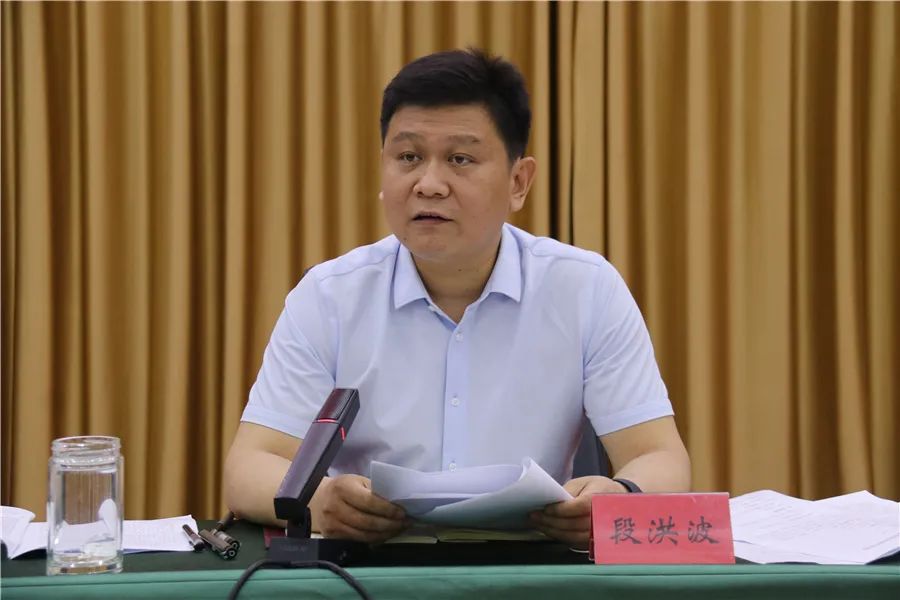 隆尧县人民政府召开食品药品安全委员会全体会议