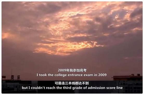 2014年高考复读政策_高考钉子户71岁考18次_复读14年的高考钉子户考了594分