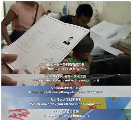 复读14年的高考钉子户考了594分_高考钉子户71岁考18次_2014年高考复读政策