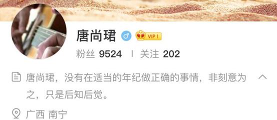 复读14年的高考钉子户考了594分_高考钉子户71岁考18次_2014年高考复读政策