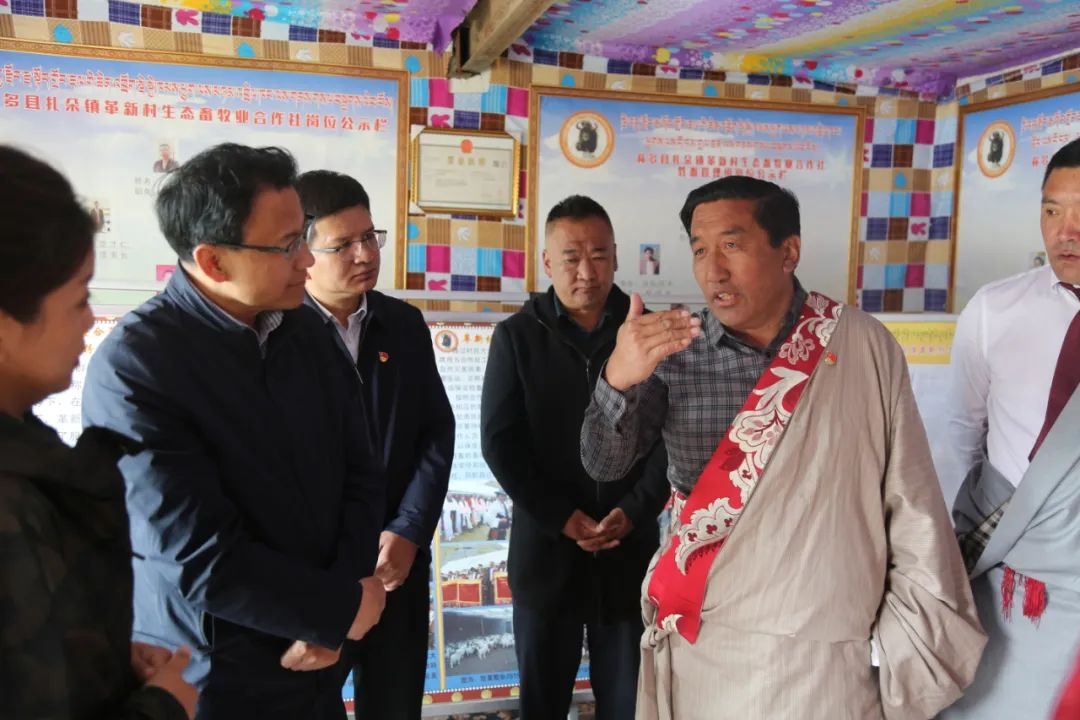 索南丹增:新班子肩负新使命,乡村振兴是乡(镇),村