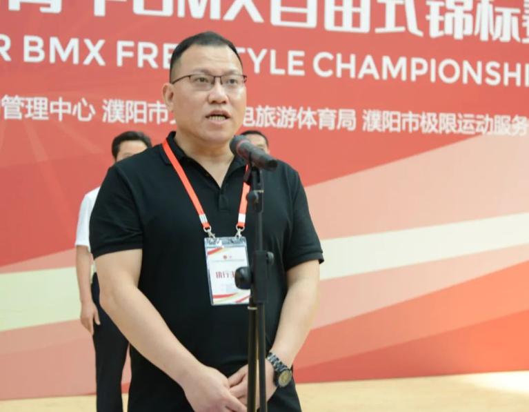 领导小组副组长,国家体育总局竞体司二级巡视员郝强宣布大赛正式开始