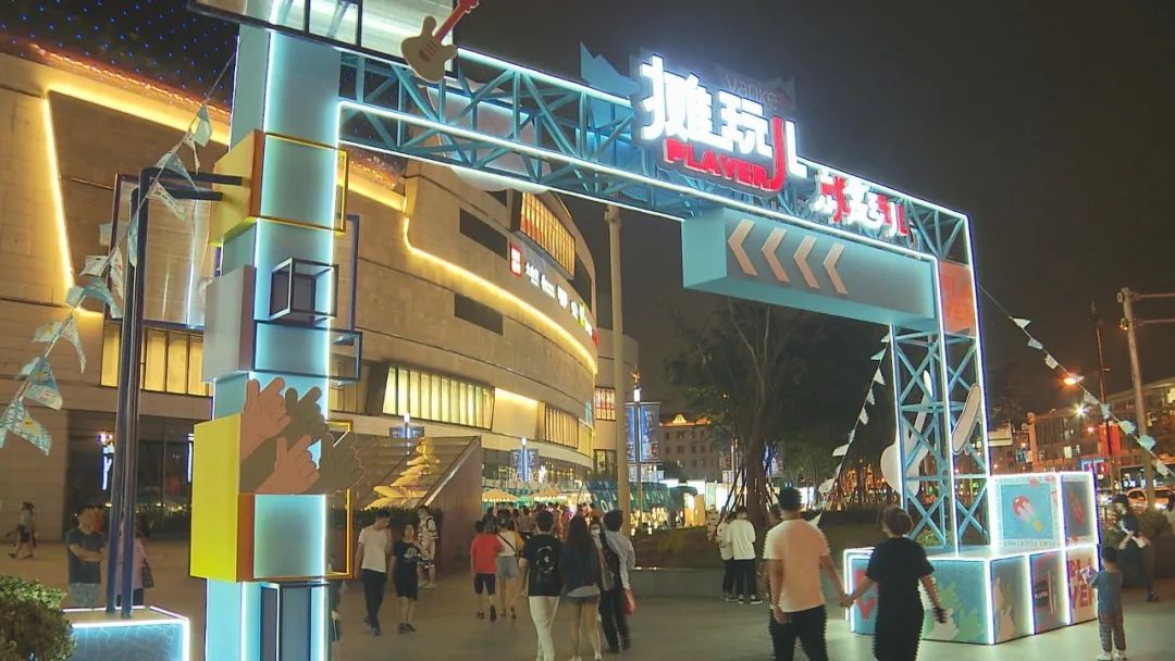 七宝万科广场夜景图片