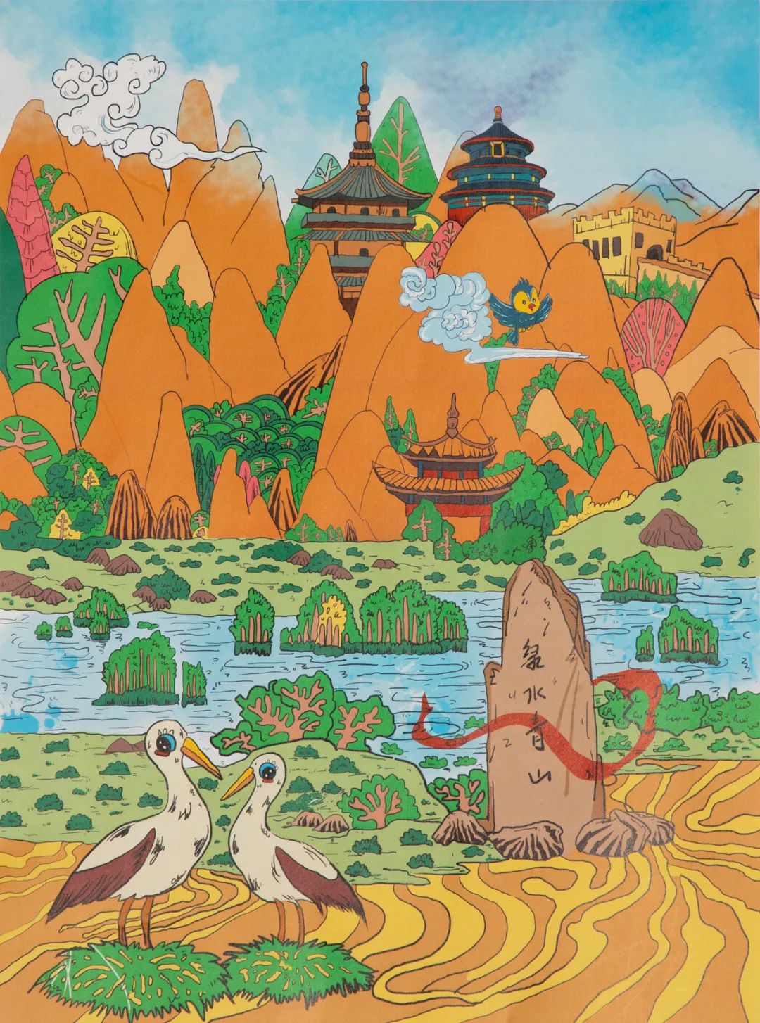 中材天山(云浮)水泥 唐建华作品《攻坚克难攀高峰》▲平凉祁连山 周