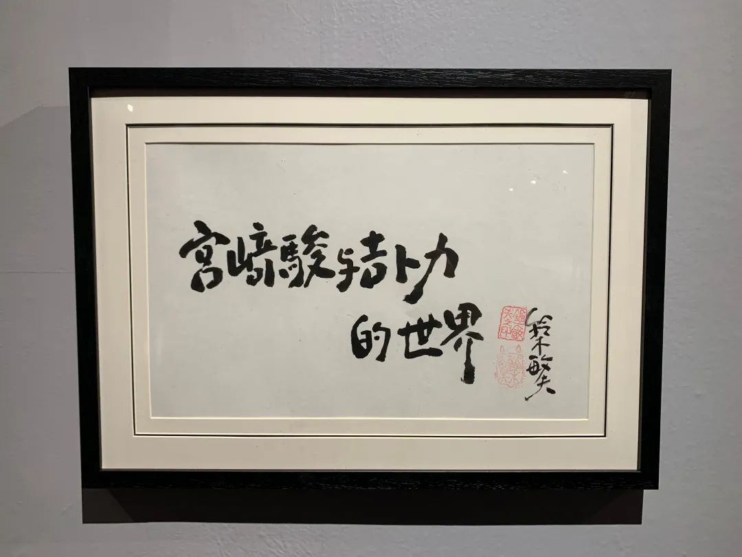 在宫崎骏与吉卜力的世界里 重温那些记忆中的经典