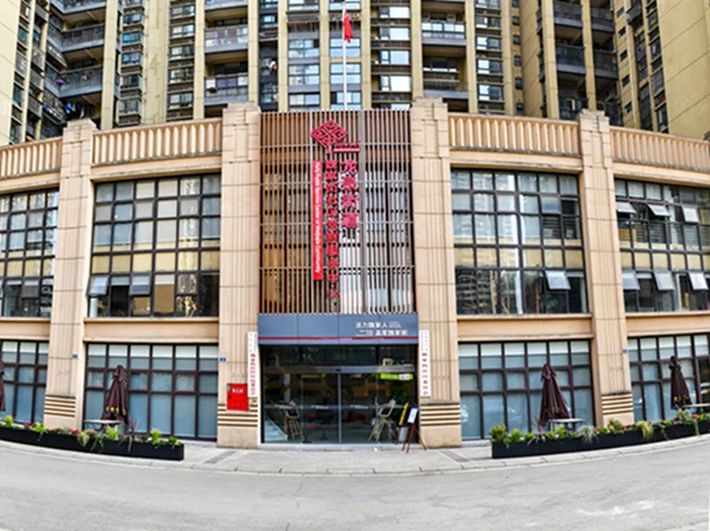 头雁领航书记秀第二弹老街魏家街