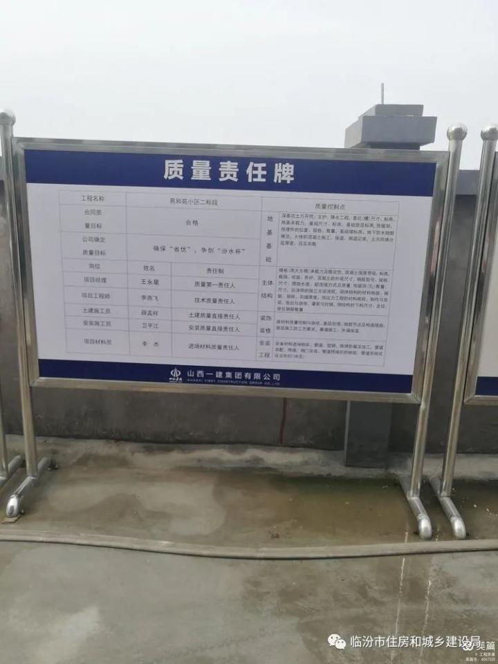 深化放管服扩大服务面提升满意度