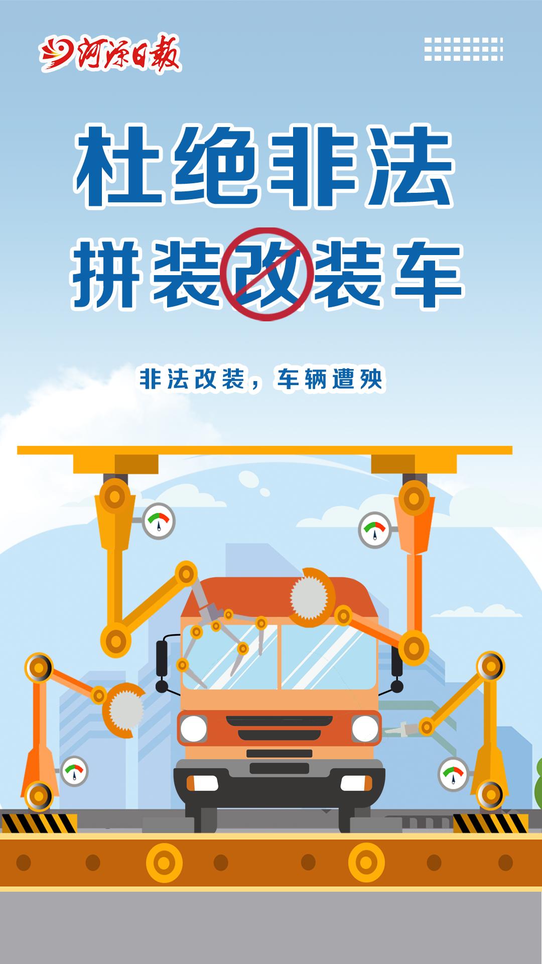 大货车如何安全行车司机师傅这几个安全锦囊快收好