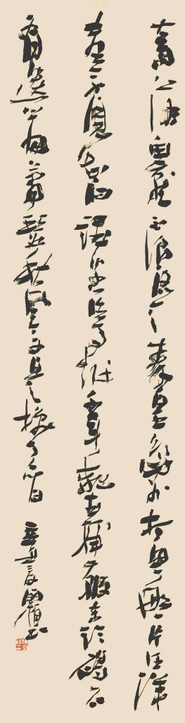 "此语是书画家陈国桢先生对书法创作的一点体悟
