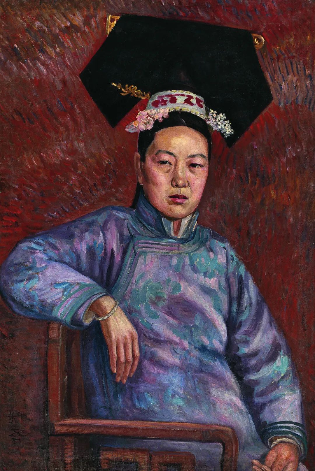 吴法鼎《旗装女人像》1920 年代 布面油彩 94×63cm 中央美术学院美术
