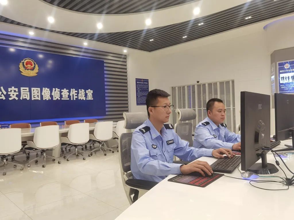 【公安在岗端午安康】梅河口市公安局端午节全体公安民警在岗值守保