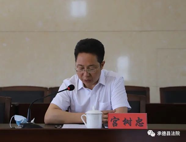 会上,党组书记,代院长谢孟水通报了县法院队伍教育整顿期间查纠问题和