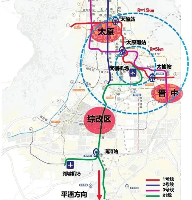 換乘中心主要空間關係來源 | 山西省人民政府公眾號原標題:《太原機場