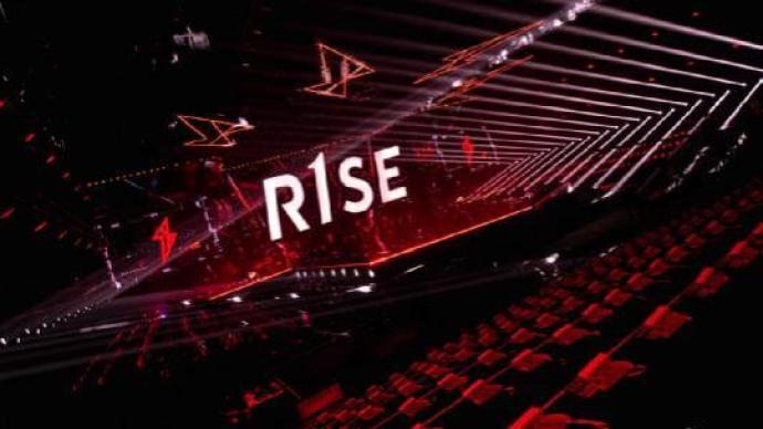 R1SE云首发演唱会背后，线上演出行业的新可能