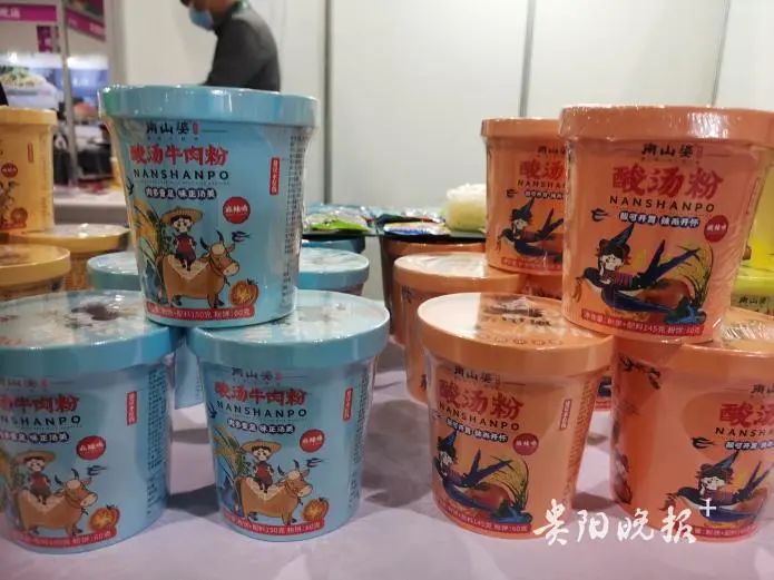 2021米粉排行榜10强_“韵味米粉必吃榜”名单出炉2021长沙嗦粉节圆满收官