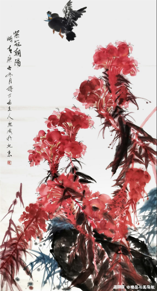 年度评选名家名作著名画家王庆涛