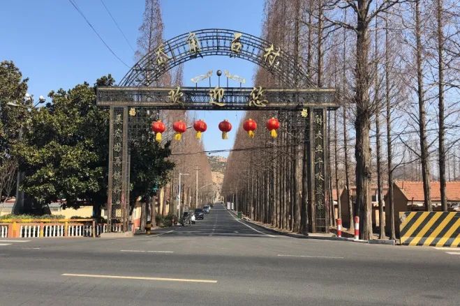 农村生活污水和黑臭水体治理典型案例青岛市即墨区鳌山卫街道鳌角石村