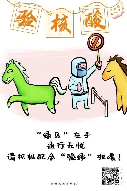 打完第一针新冠疫苗后出现这些情况,第二针还打不打?